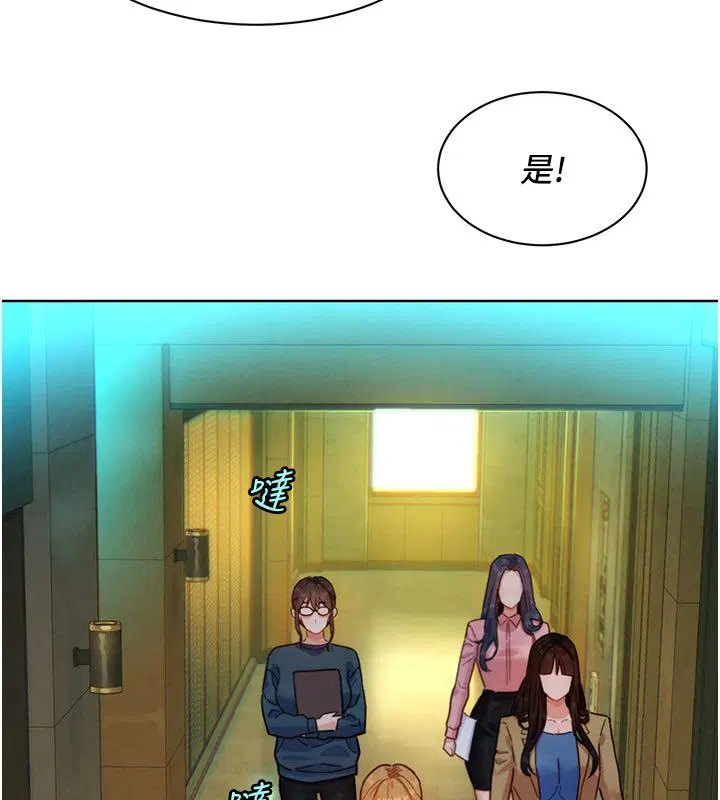 第9話
