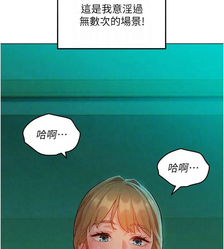 第10話