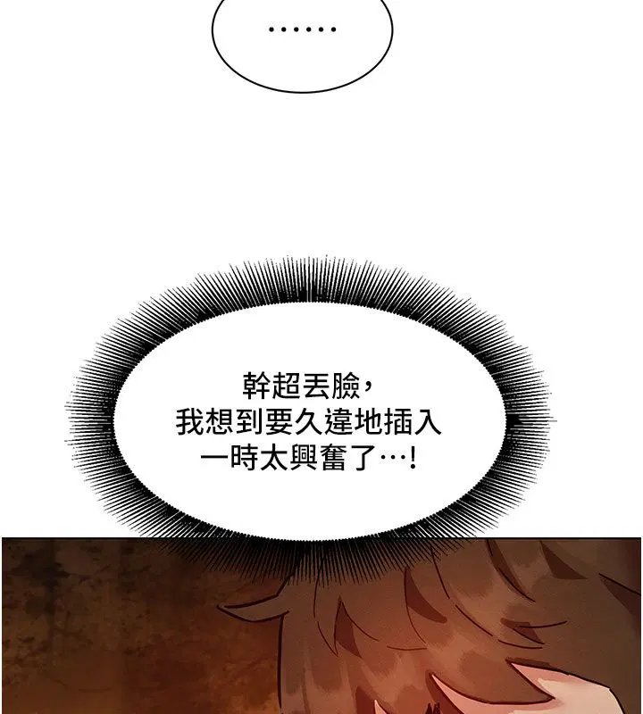 第10話