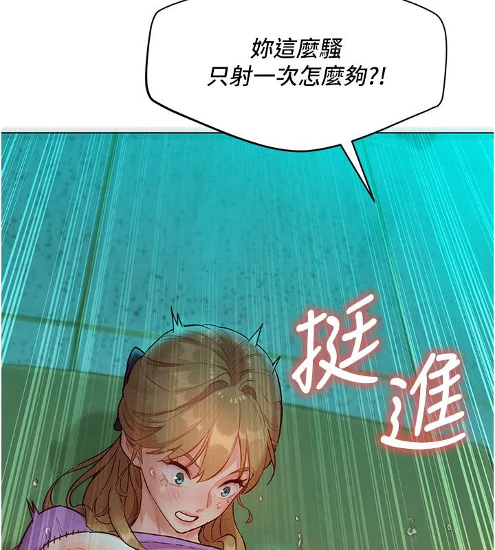 第10話