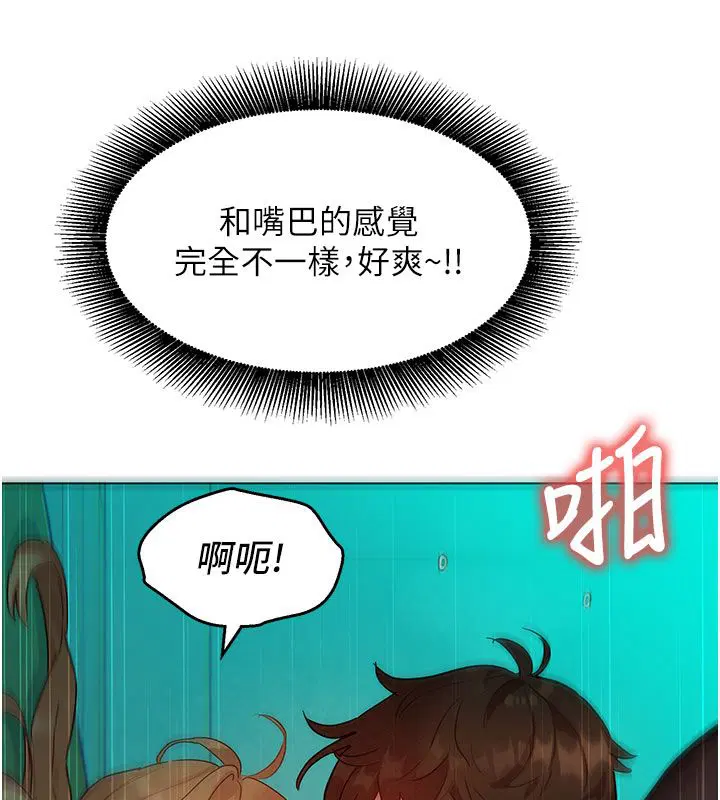 第10話