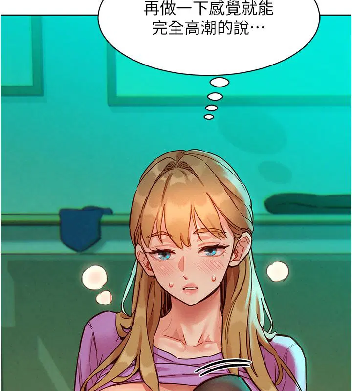 第11話