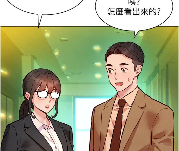 第11話