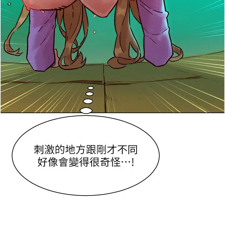 第11話