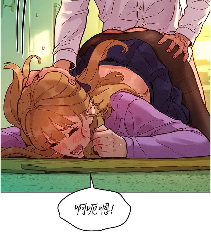第11話