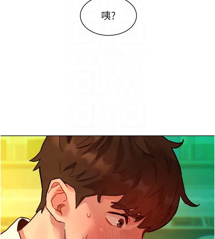 第11話