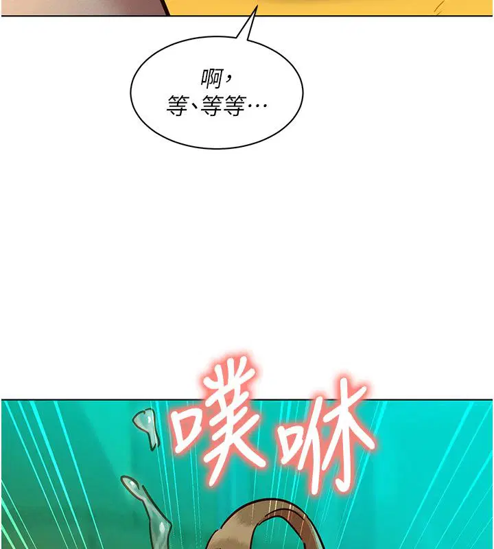 第11話