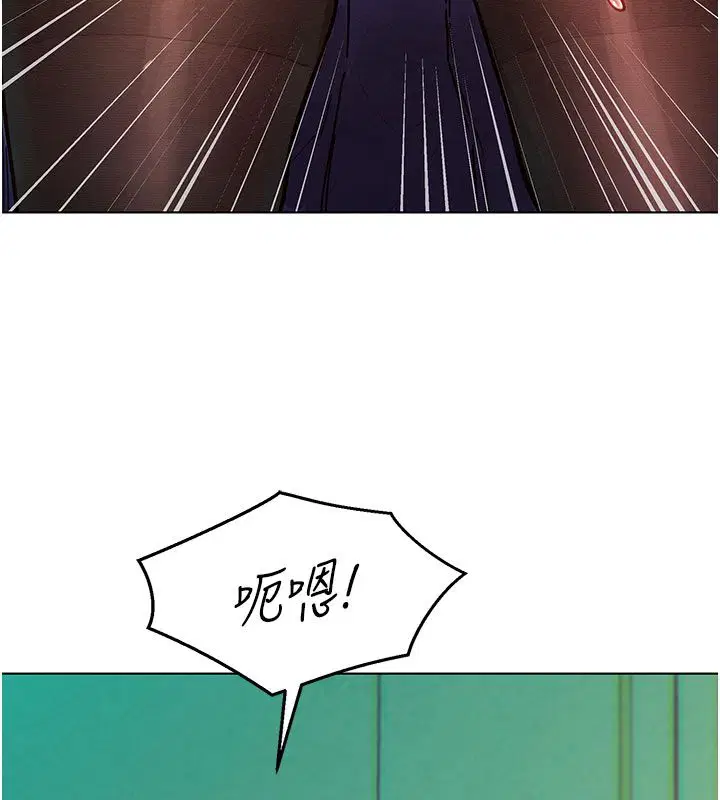 第12話