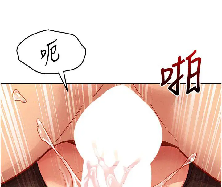 第12話