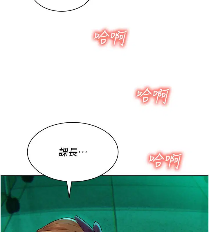 第12話