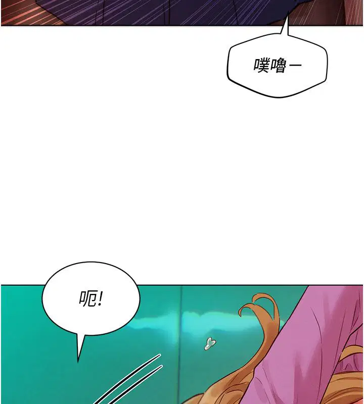 第12話