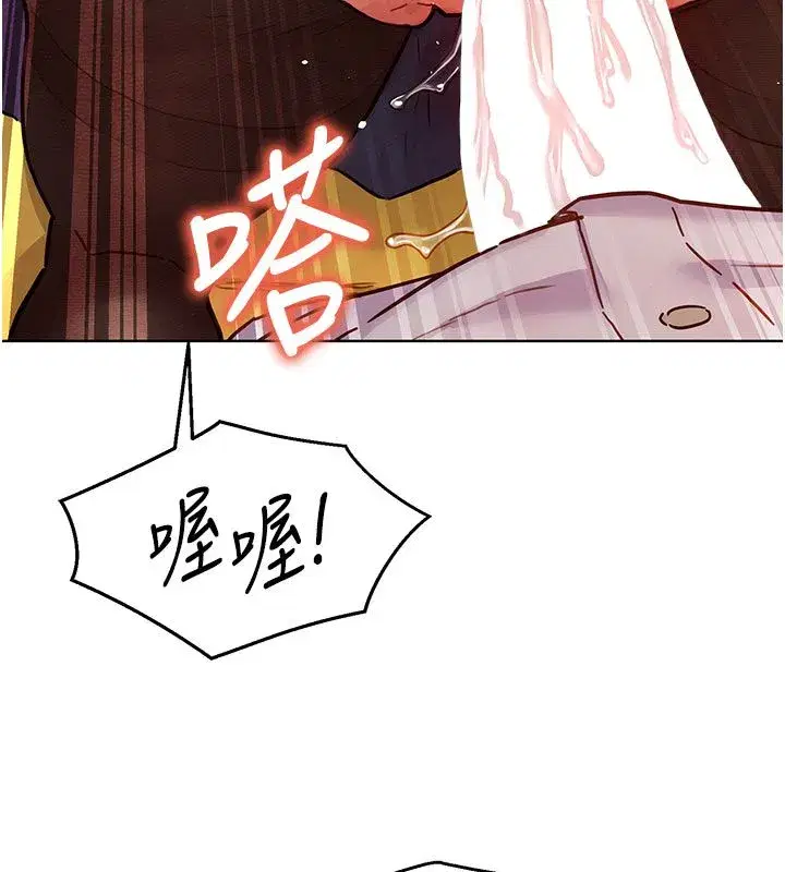第13話