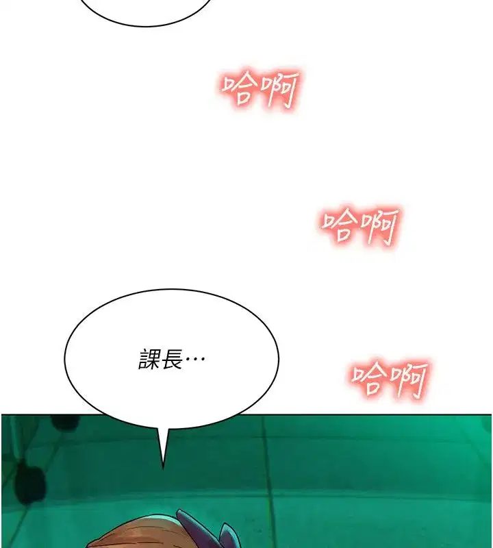 第13話