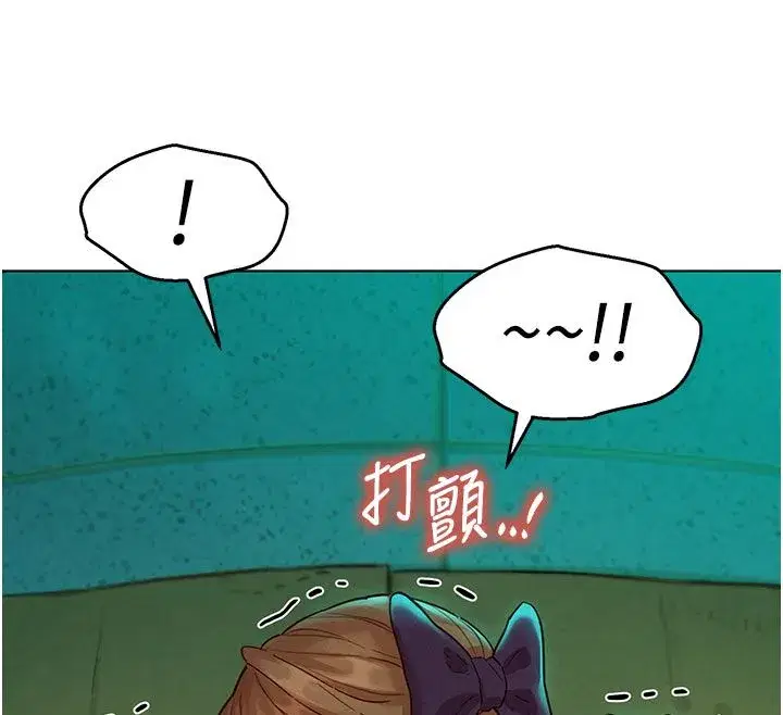 第13話