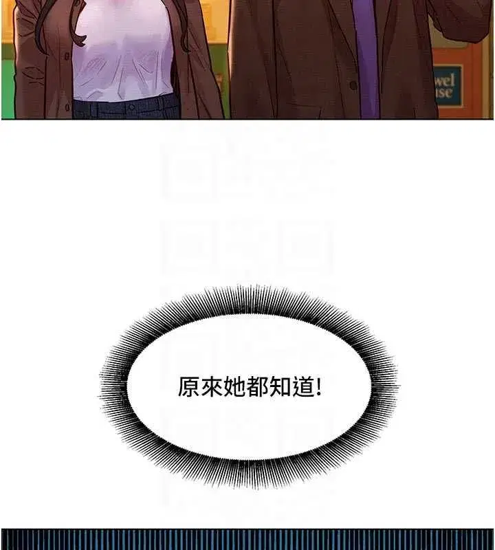 第15話