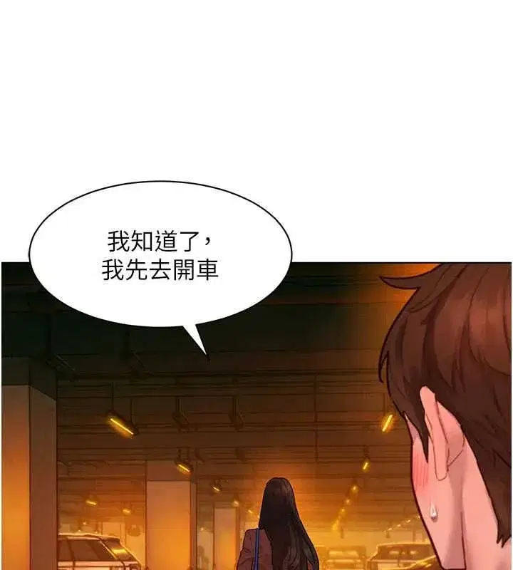 第15話