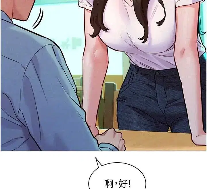 第15話