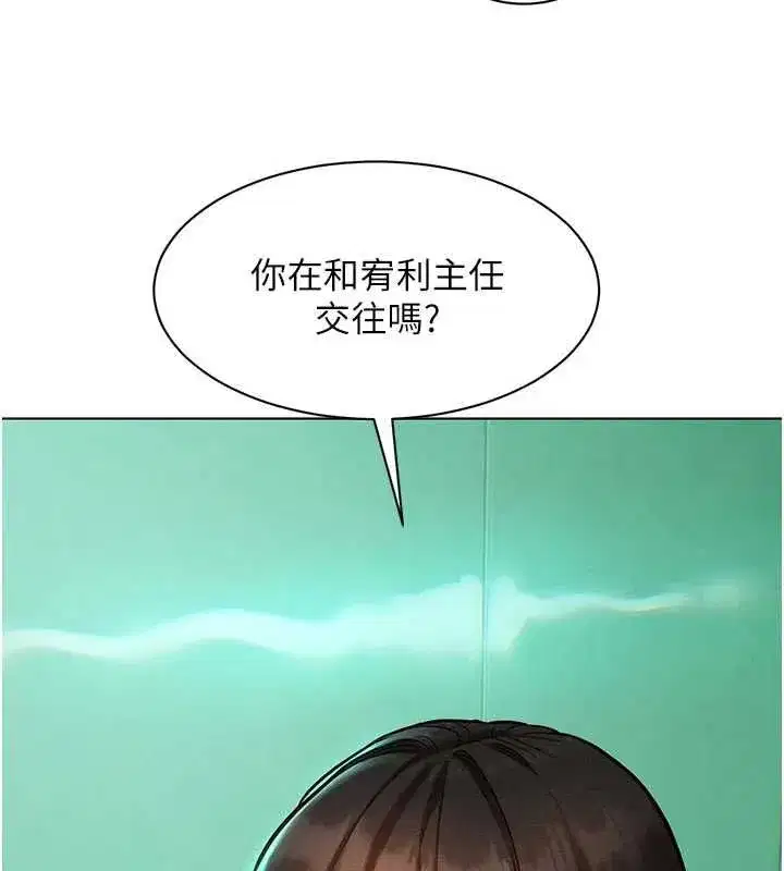 第15話