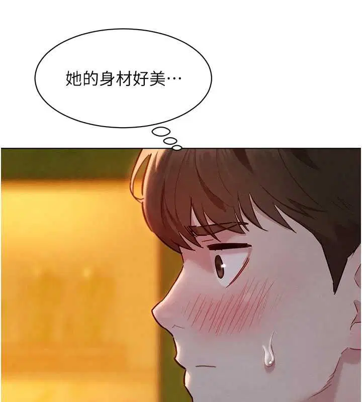 第16話