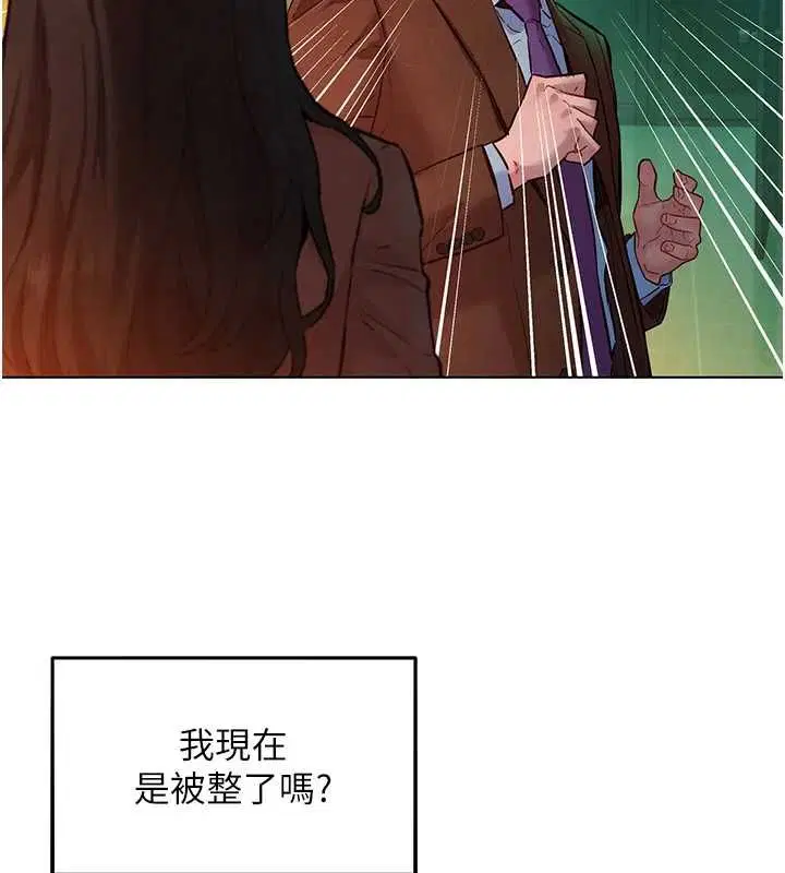 第16話