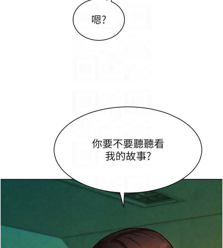 第16話