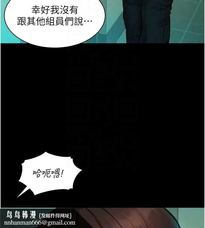 第16話