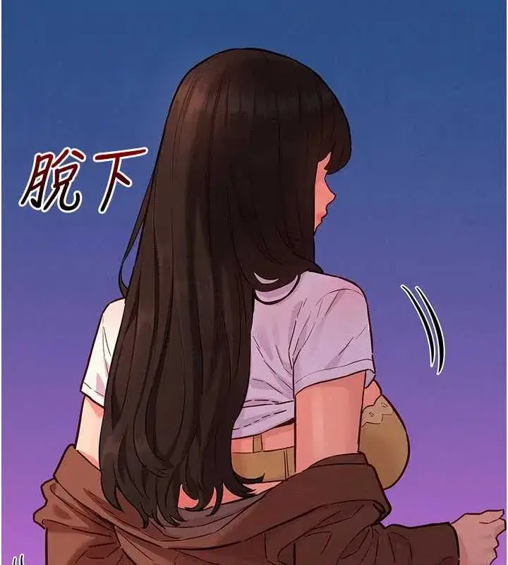 第17話