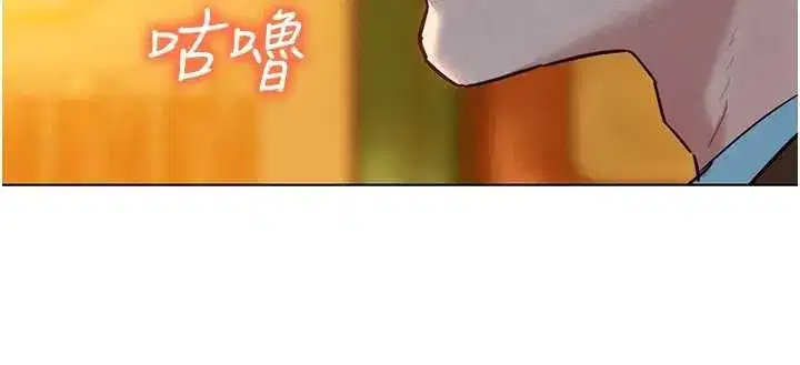 第17話