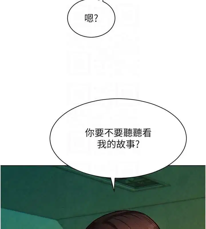 第17話