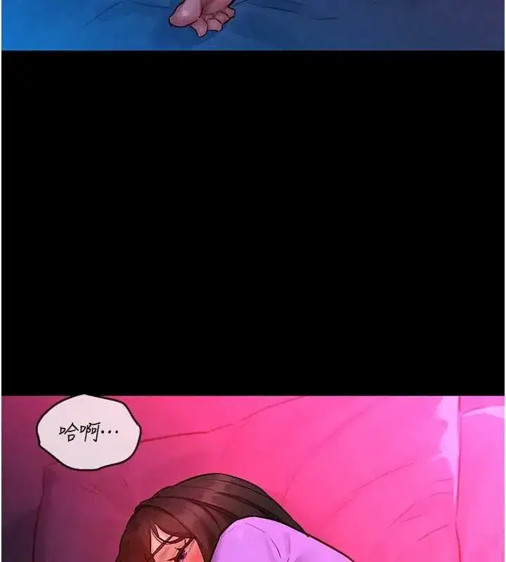 第17話