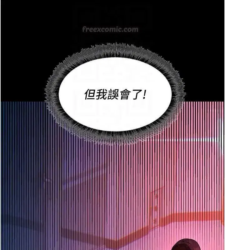 第17話