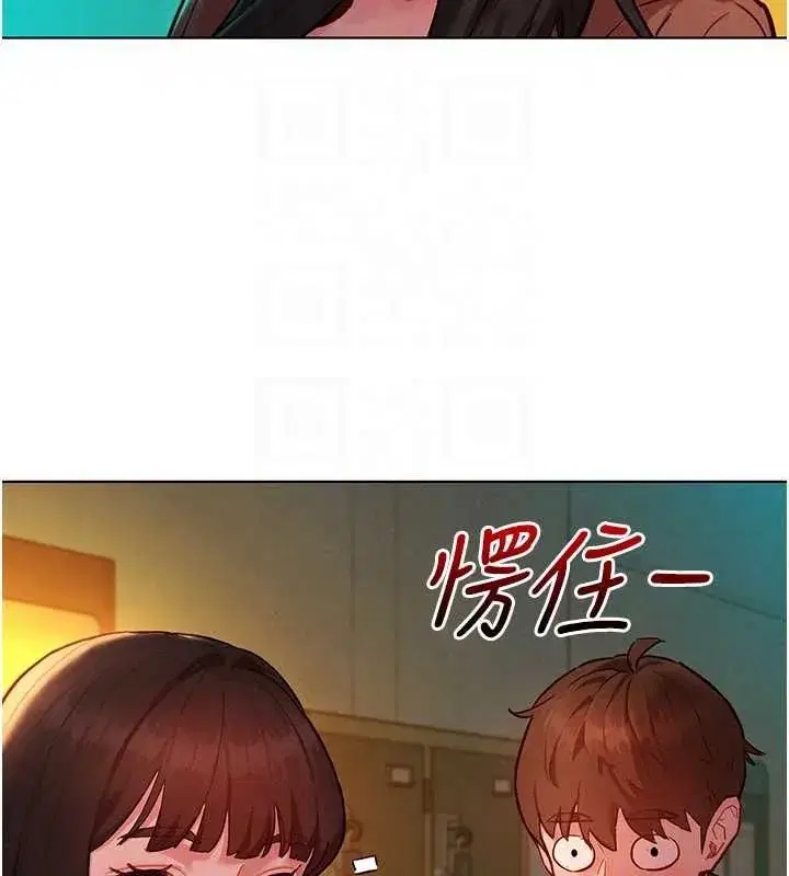 第17話
