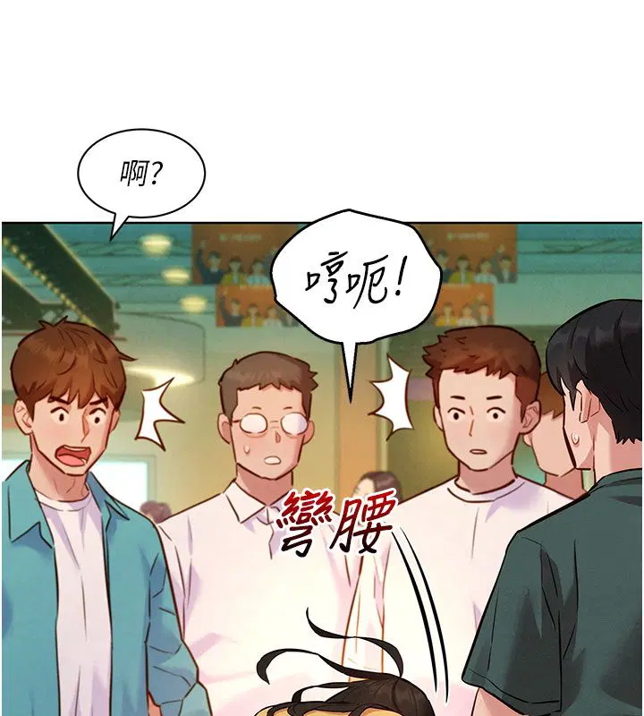 第18話