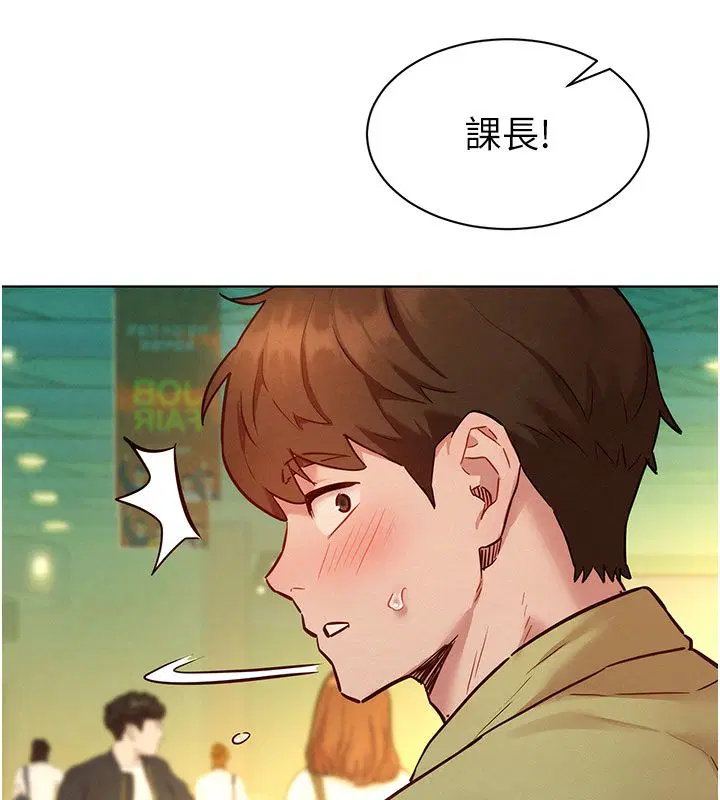 第18話