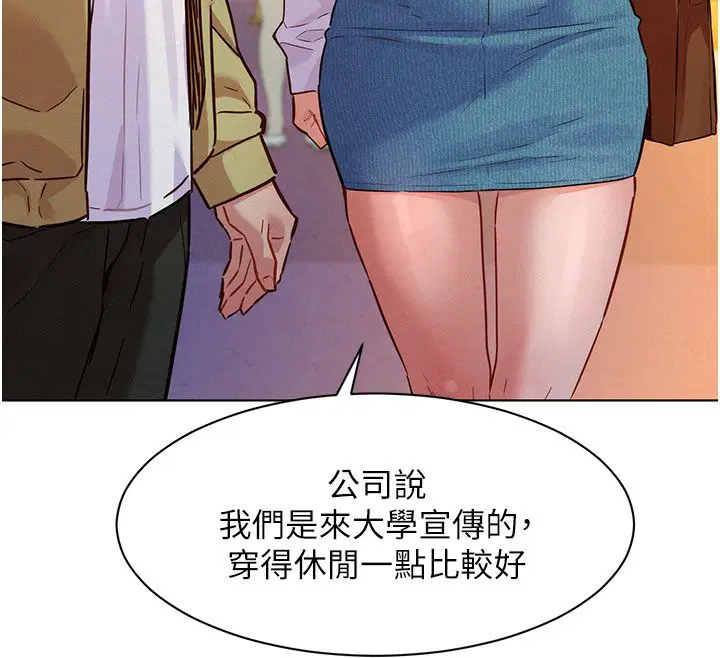 第18話