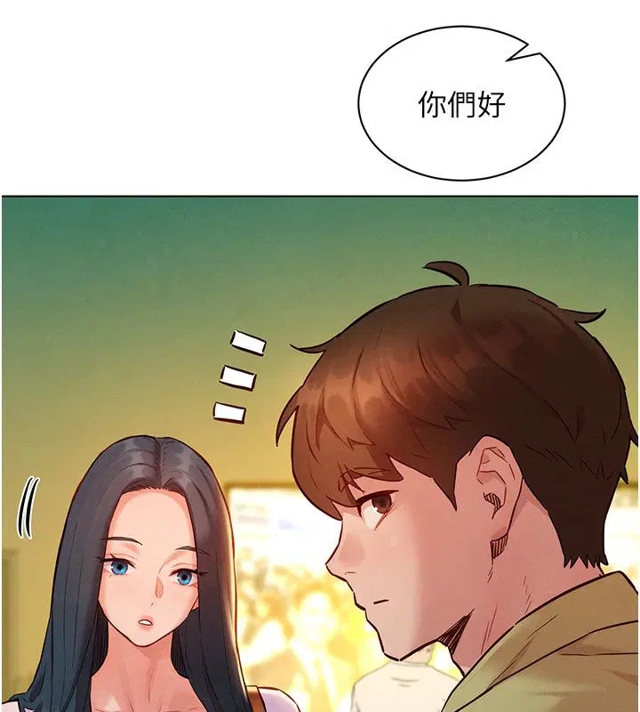 第18話