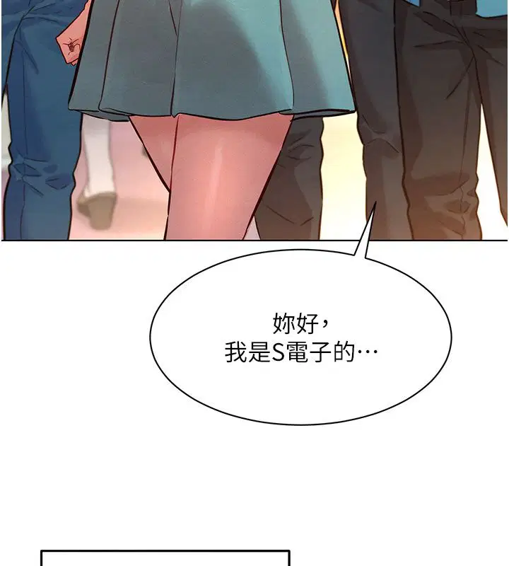 第18話