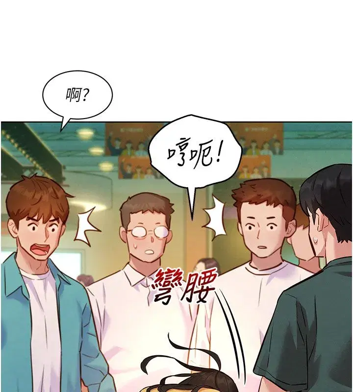 第19話