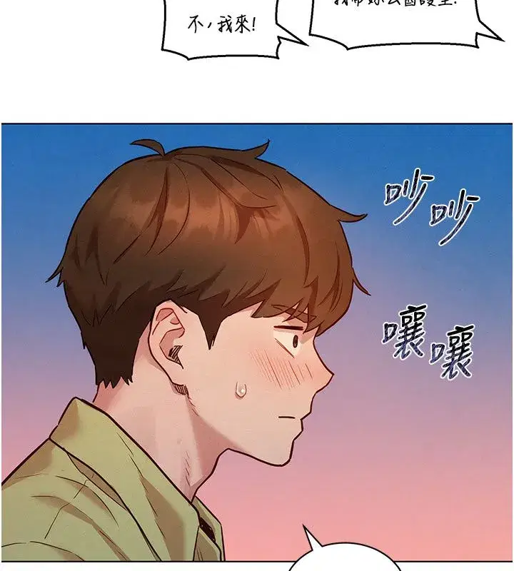 第19話