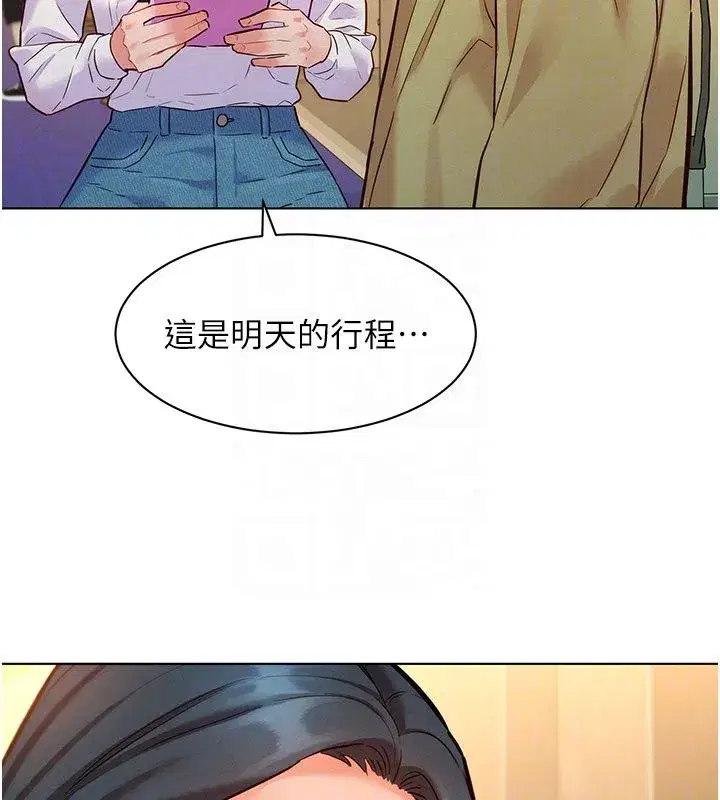 第19話