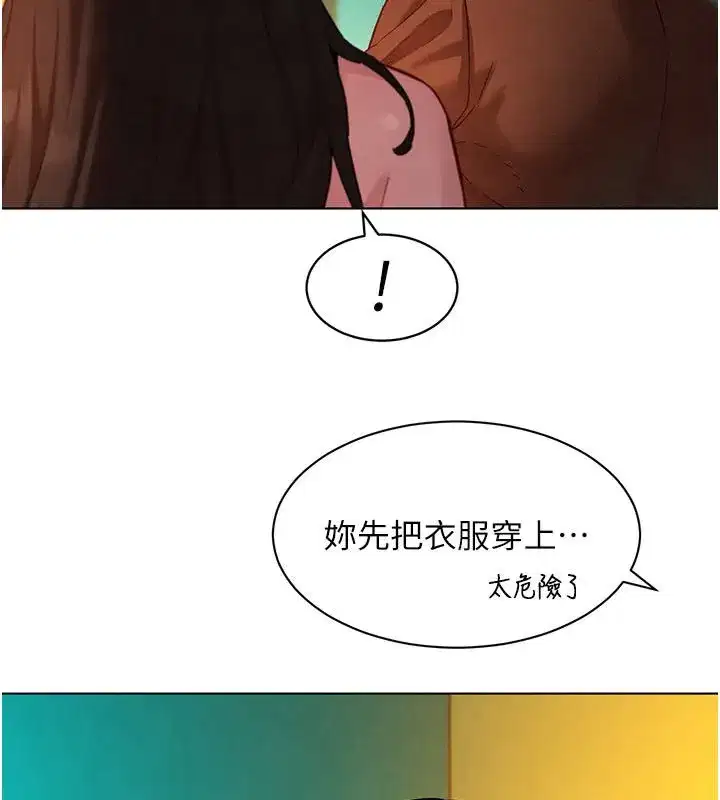 第19話