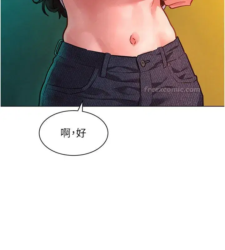第19話