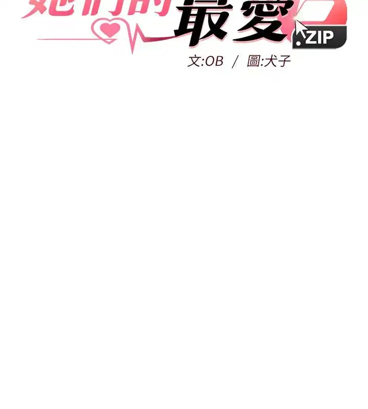第19話