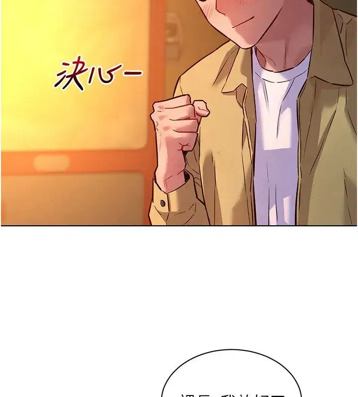 第19話