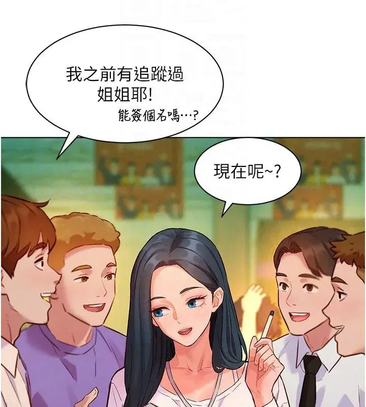第19話