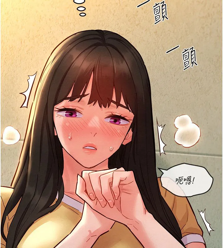 第20話