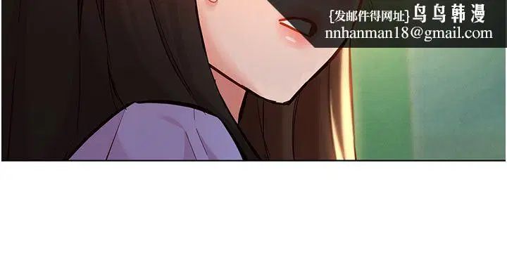 第20話