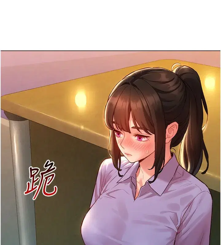 第21話