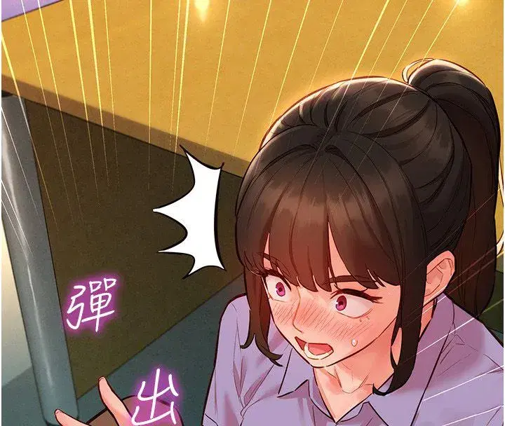 第21話