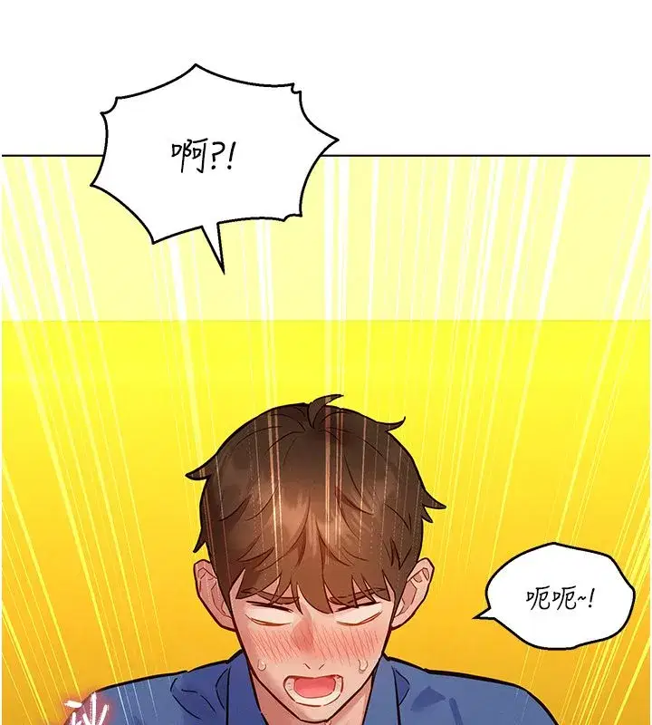 第21話